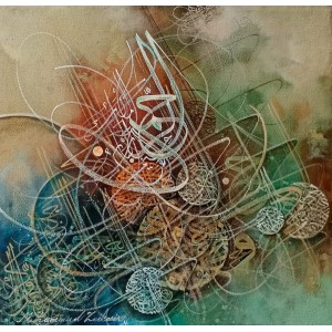 Muhammad Zubair, 24 x 24 Inch, Acrylic on Canvas, Calligraphy Painting, AC-MZR-013
